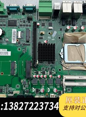 TPC-MB75-A MB75A15060357F35 TP需询价