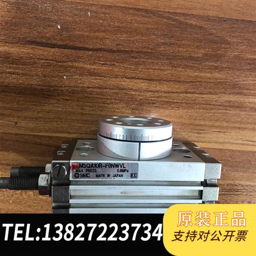 全新库存日本SMC原装二手拆机MSQA10R全新议价