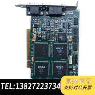 06采集 全新原装 PCVision PCV20383 P2605 PCV18957 IMAGING