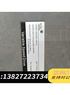 全新原装江森变频器VSD2000-45T4-C，45KW需询价