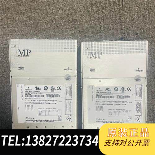 全新库存ASTEC iMP8-2D-2E-1L-4LL-03全新议价