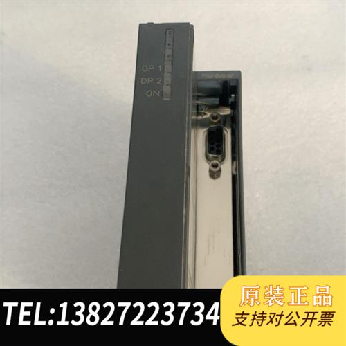 全新库存/6ES7197-1LB00-0XA0,全新议价