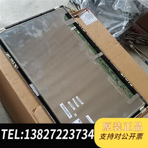 全新库存LTM230HT10液晶显示屏,,戴尔,一体机屏全新议价