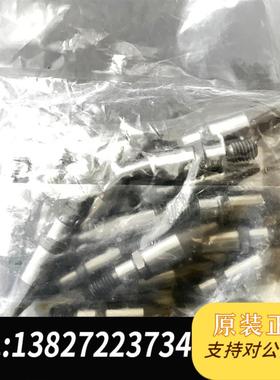 夹具用定位销 带肩精密级 TLANAN10-P12-B15需询价