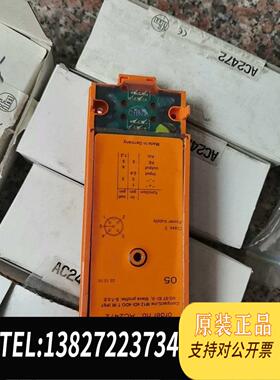 全新原装通信模块 型号AC2472。。。5个按台需询价