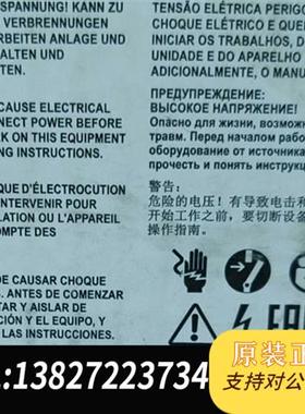 全新库存A5E00167497正品顺丰包邮全新议价