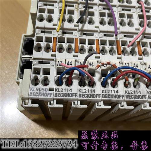 库存倍福模块KL9050 KL9010 KL9186 EL690需询价