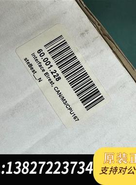 全新库存德国ELREST 10803036 / 73230/ASYS全新议价