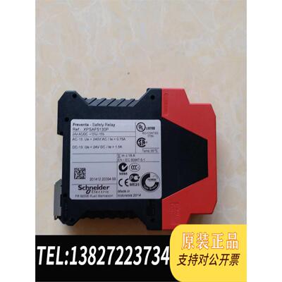全新原装XPSAF5130P 需询价