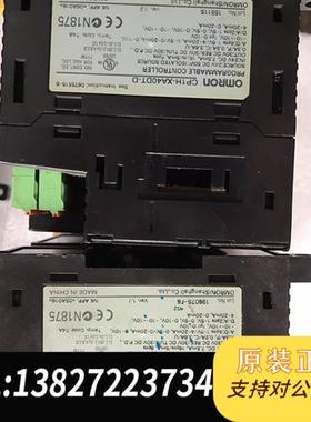 全新库存PLC:CP1H-XA40DT-D,CP1W-49ED全新议价