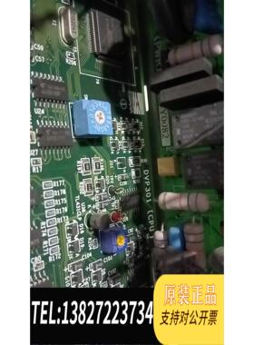 全新原装EBARA 荏原 DVP301 CPU板 DVP303具体需询价