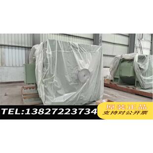 1500kw 全新原装 功力 800 21需询价 直流电动机型号Z900