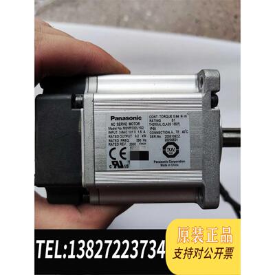 全新原装A6驱动MADLT15SF 配套MSMF022L1S2成需询价