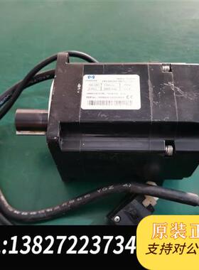 全新库存750w伺服电机,型号VMXSM06075B30CTN4全新议价