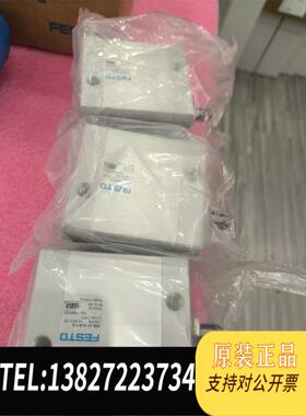 全新原装费斯托536336ADN-63-30-A-P-A需询价