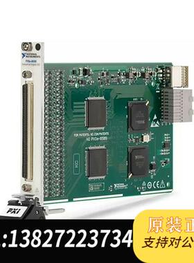 全新库存 PXI-6509  PXIE-6124 PXI-259全新议价