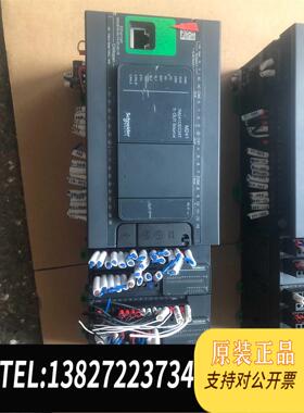 全新原装．TM241CEC24T、TM3DM24R、TM3DQ需询价