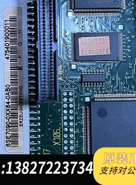 全新库存西门子6SE70系列变频器 主板 CUVC板 6SE7090全新议价