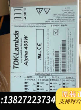 Lambda兰达电源Alp400W全新原装