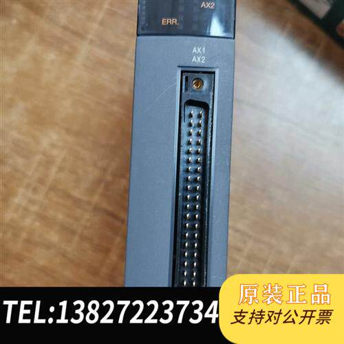 现货原装 QD75D2N拆机好年份新 议价