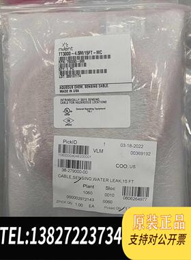 全新原装Lam 38-278999-00需询价