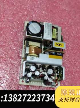ASTEC雅达LPT41电源模块 拆机件 输入100-250需询价