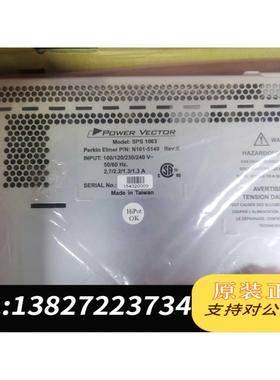 全新原装SPS-1063功率电源适配器。PERKIN ELMER铂金需询价