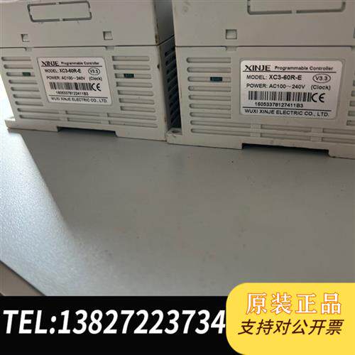 现货原装XC3-60R-EXC-TBOX-BO序列号:011议价