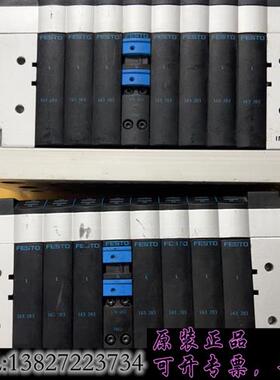 库存FESTOCPV18--GE-MP-8阀组  1820需询价