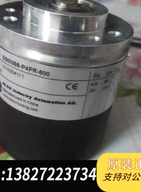 ELCO宜科EB50B8-P4PR-600保证YI153需询价