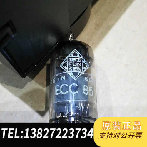 德律风根ECC85电子管，棱底，上机正常状态好。包邮非偏