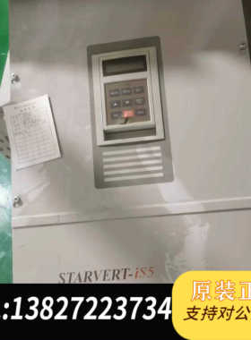 新到LS变频器SV450IS5-4 45kw 机器做工很好
