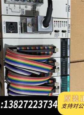 全新库存松下FP2-PSA2 FP2-C2  .PP21.PP41.全新议价