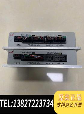全新原装埃莫控制器G-DCWHI6/200EEAP 需询价