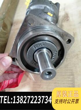 全新原装力士乐马达R902193365 A2FO12/61需询价