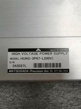 全新库存 HUNS-3P67-L200V HIGH全新议价