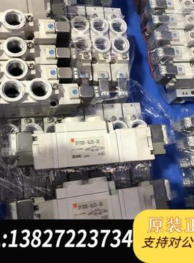 全新库存日本SMCD原装二手电磁阀SY7320-5LZD-02全新议价