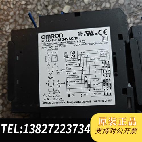 全新库存 温度报警器 K8AK-TH11S 24VAC/DC全新议价