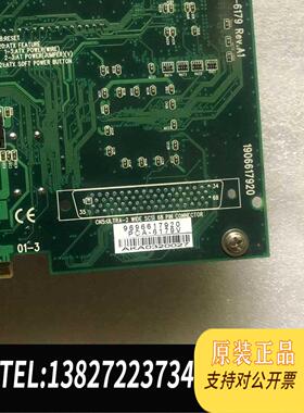 全新原装 主板PCA-6179V送CPU 内存 风扇 REV.A1 PCA-6179VE需询