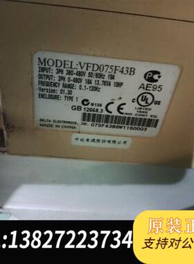 全新库存VFD150F43A  5台,VFD110F43A  6台,全新议价
