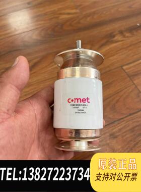 全新原装COMET真空电容CVBA-500BC/5-BEA-L图片实需询价