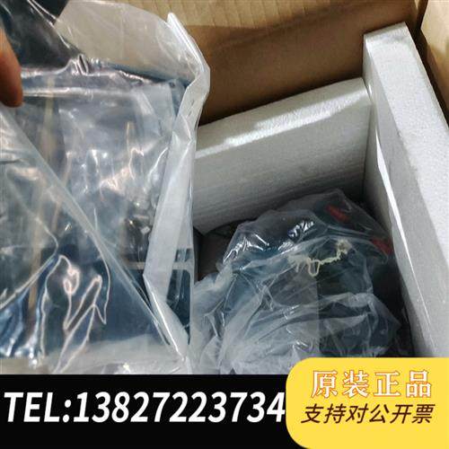 全新库存横河YOKOGAWA流量计AXFA14C。AXFA14C-E全新议价