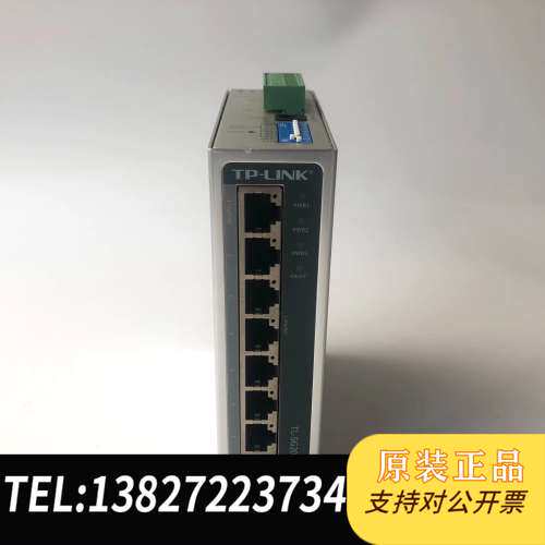 全新TP LINK TL SG2008工业级3.0需询价