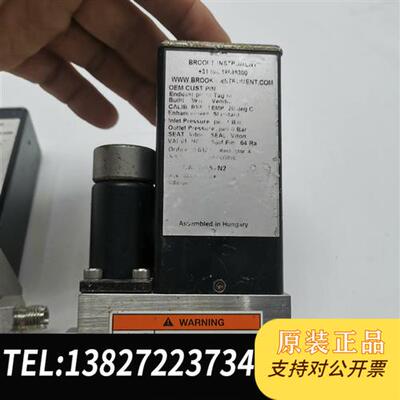 现货原装SLA5850SB1AB1B2A1S451AA布鲁克斯流量计议价