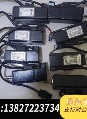 全新库存大量100W伺服电机ECMA-C20401GS二手拆机,全新议价