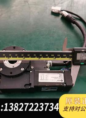 全新库存360度旋转平台,雷赛电机型号28HSM006-E1,平台全新议价