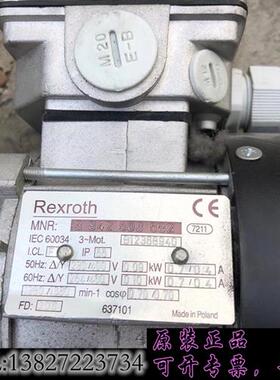 库存力士乐三相异步电机 3842503582 二手拆机包好,实物拍摄需询