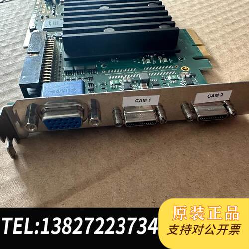 A155Silicon software mE5 ma需询价