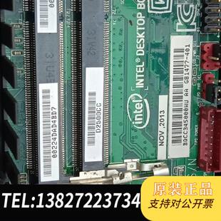 全新库存工控主板 lntel D2500CC功能正常有两全新议价