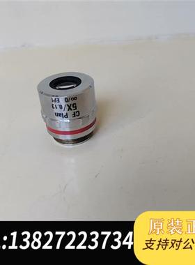 全新库存物镜 CFplan 5X/0.13 EPI现货全新议价